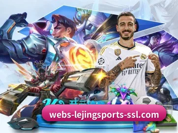 乐竞官网登录入口 APP